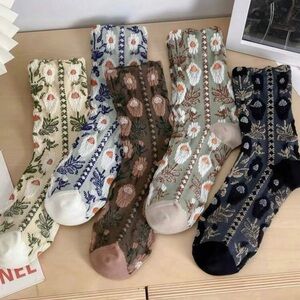 5 Pair of Fall Colored Socks-NWT